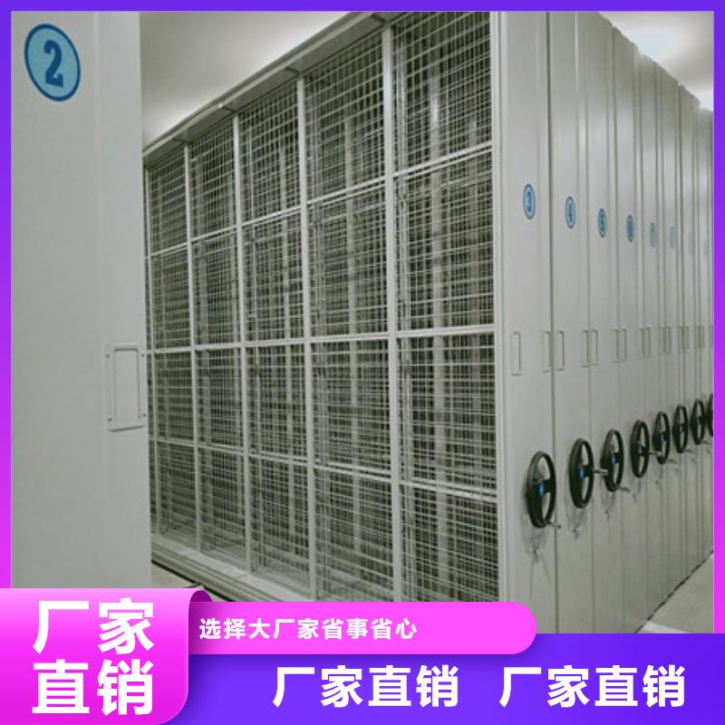 厂家服务为先【凯美】箱式密集柜