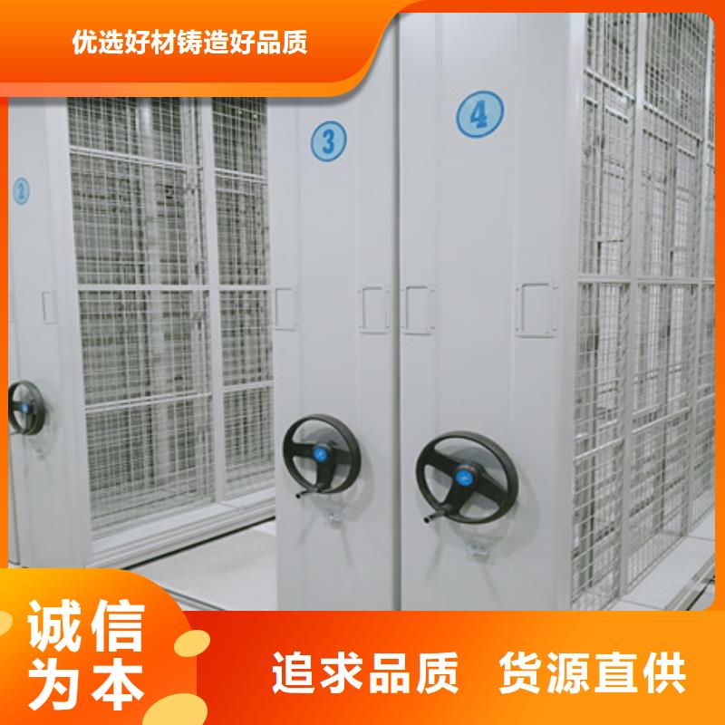 加盟费多少【凯美】智能自动档案柜同城品牌