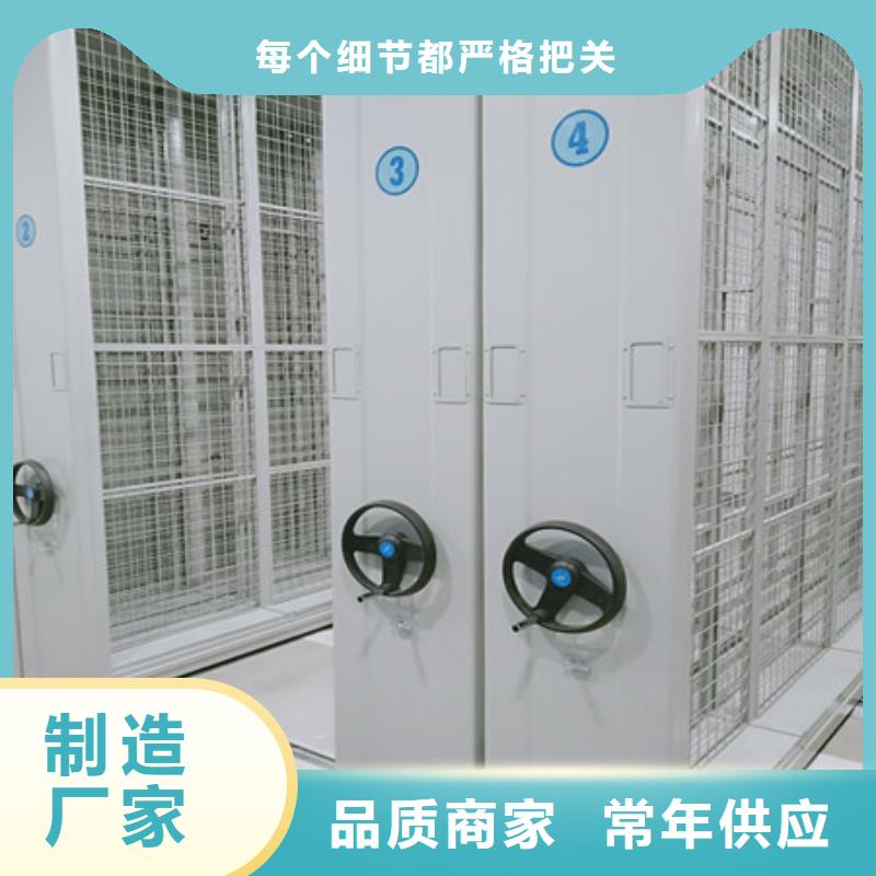 香樟木密集架可靠的商家