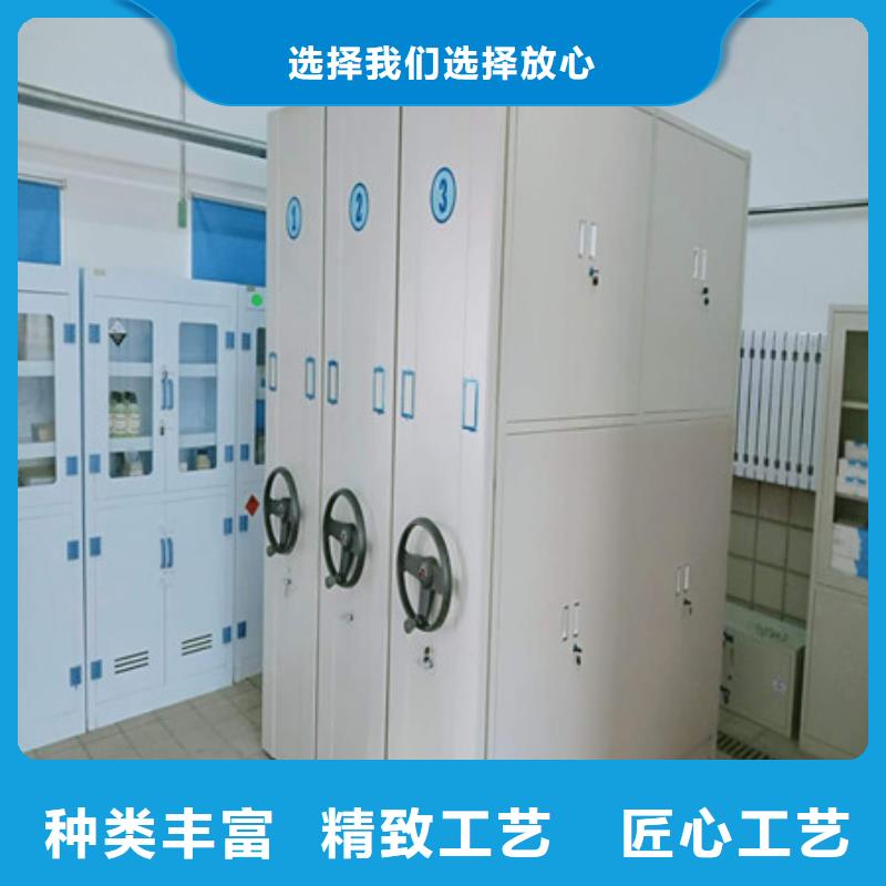 【图】档案室轨道文件柜批发