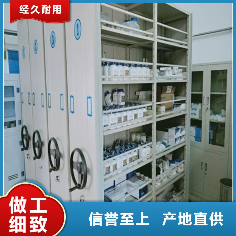 价优惠【凯美】橱式密集架我们更专业