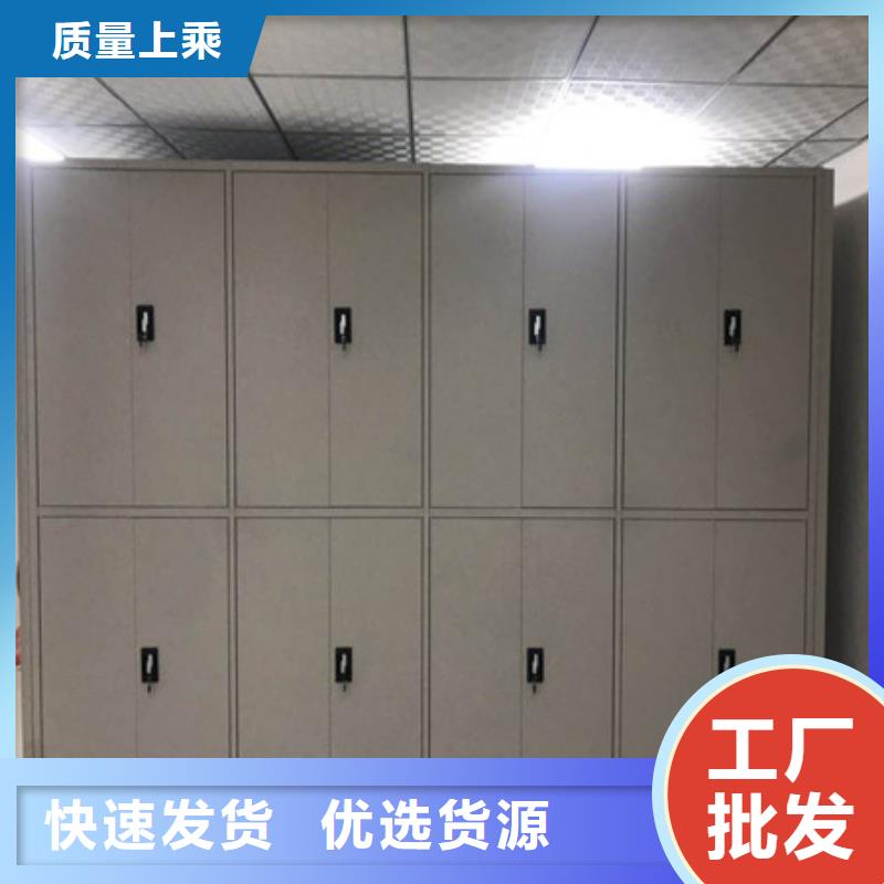 移动式密集柜电话报价