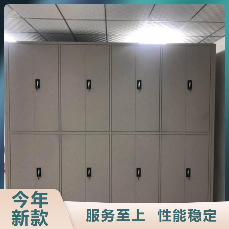 创造致远【凯美】自动档案柜