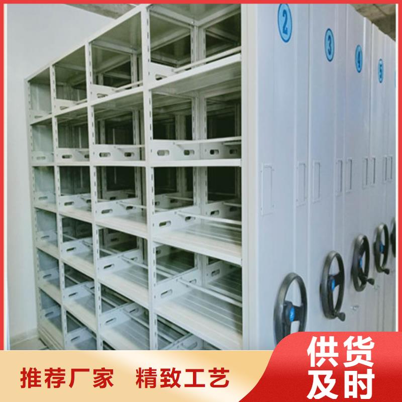 客户至上【凯美】钢制手动密集柜专注产品质量与服务