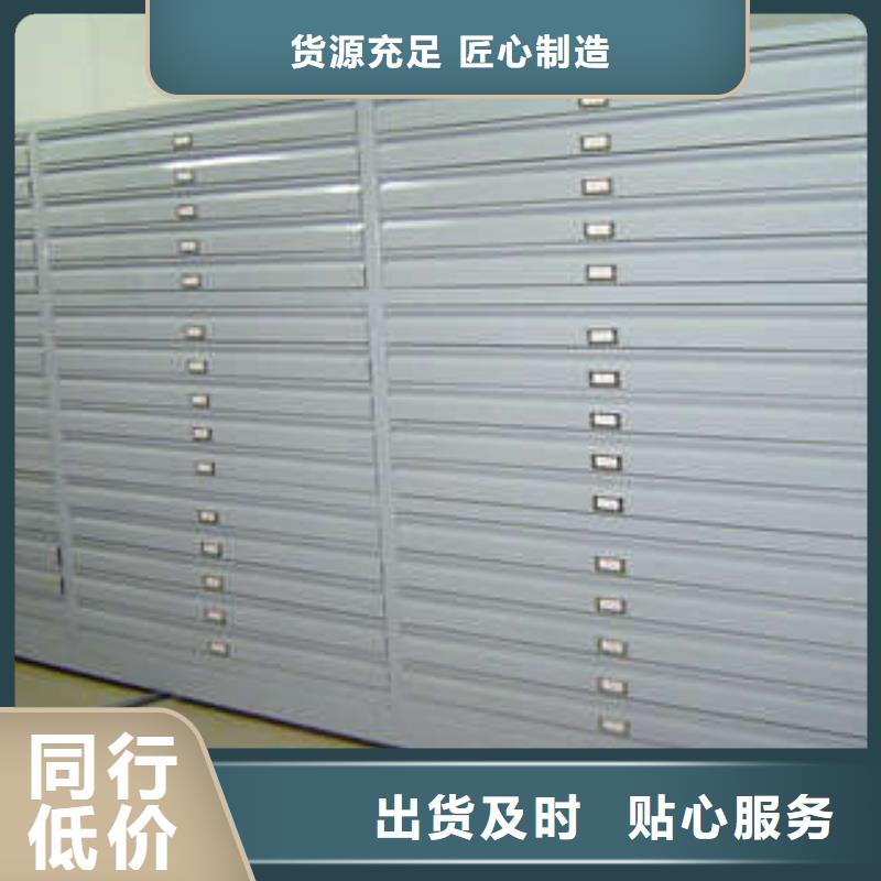 重信誉摇把式手动密集架供货厂家