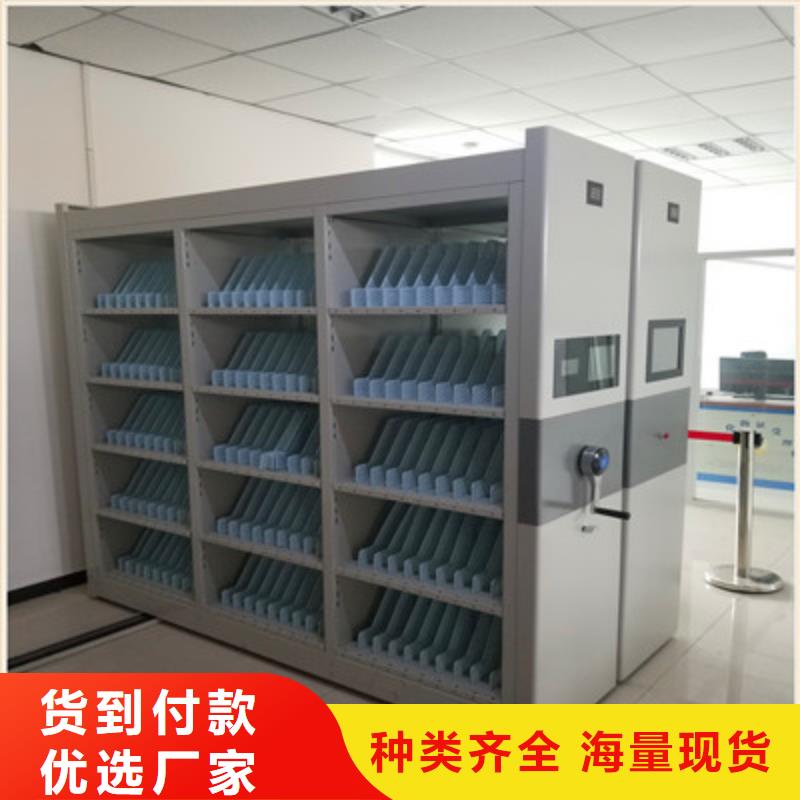 咨询电话多少【凯美】自动选层柜