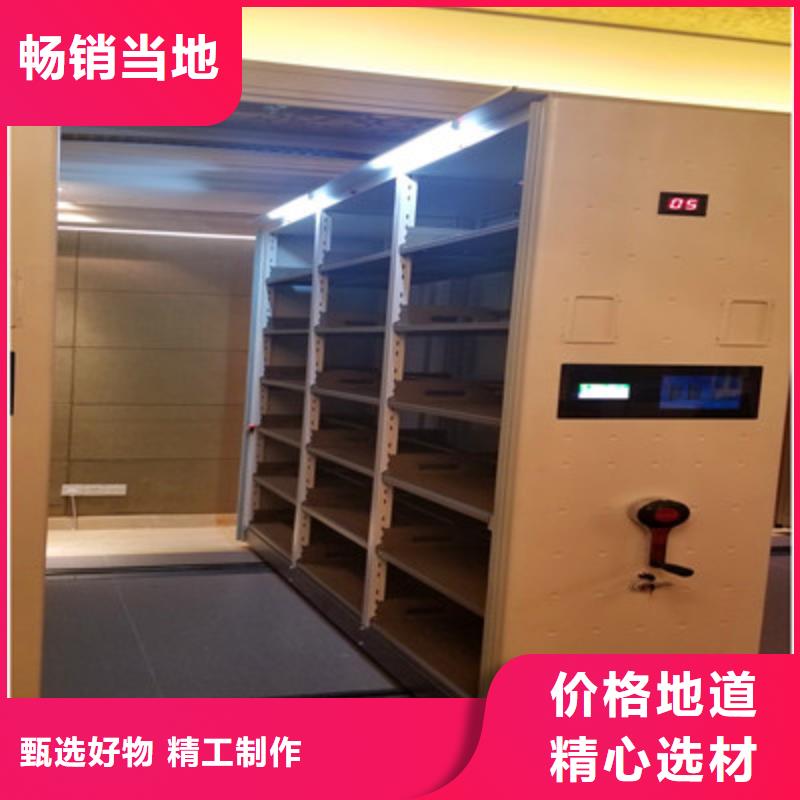 恭请咨询【凯美】密集文件图纸柜厂家现货批发