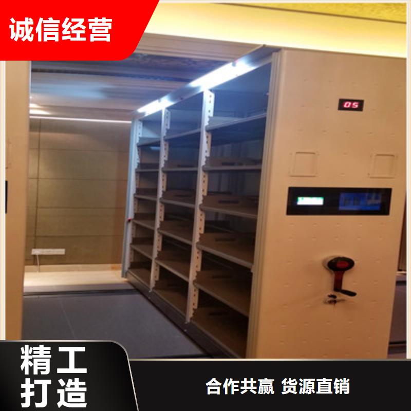 网片式油画密集架、网片式油画密集架生产厂家-找凯美办公家具有限公司
