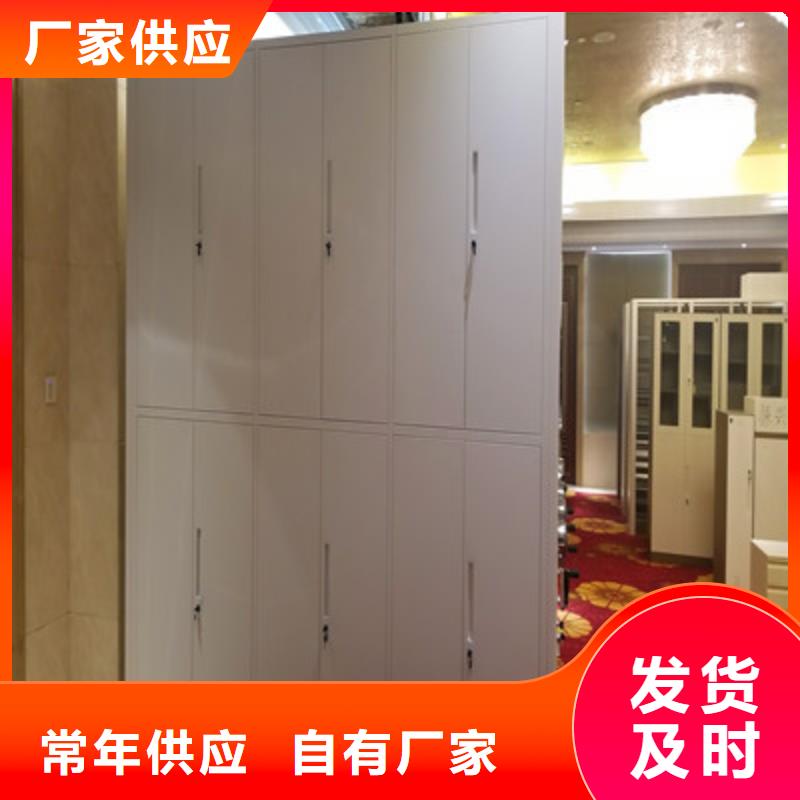 诚信立足【凯美】档案移动柜