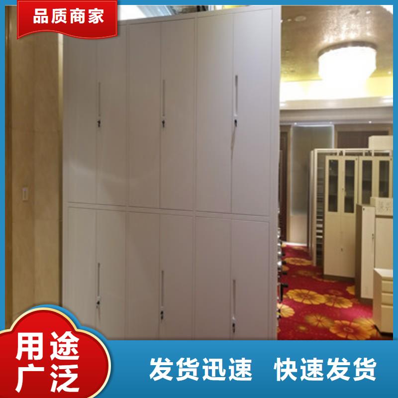 热情服务【凯美】摇把式档案密集柜