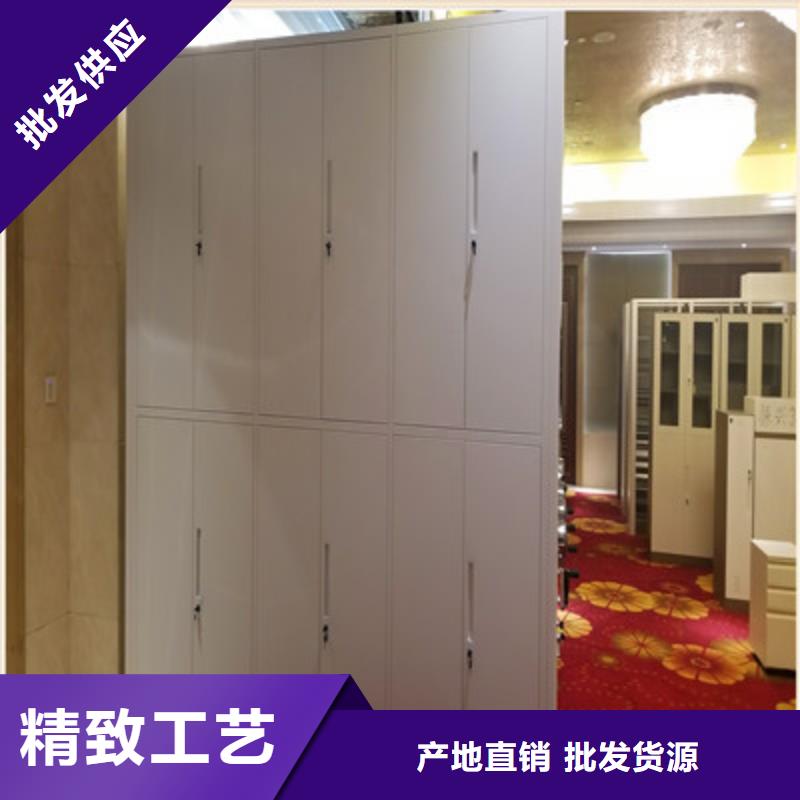 用户至上【凯美】密集型档案资料柜