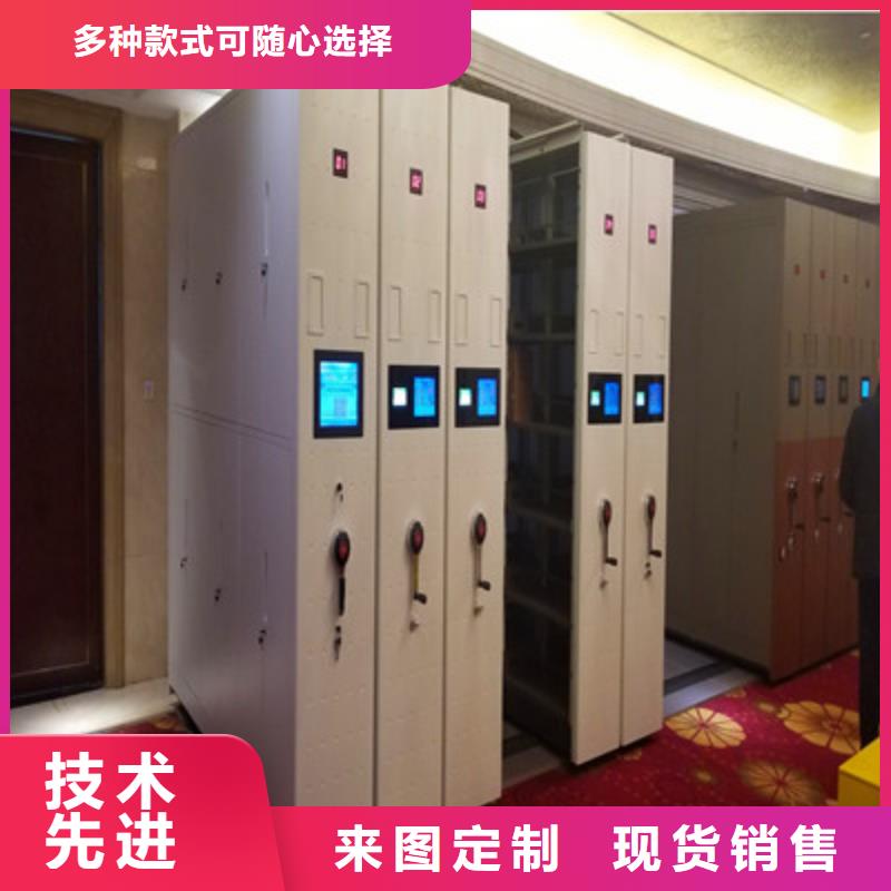 档案室用柜_品类齐全