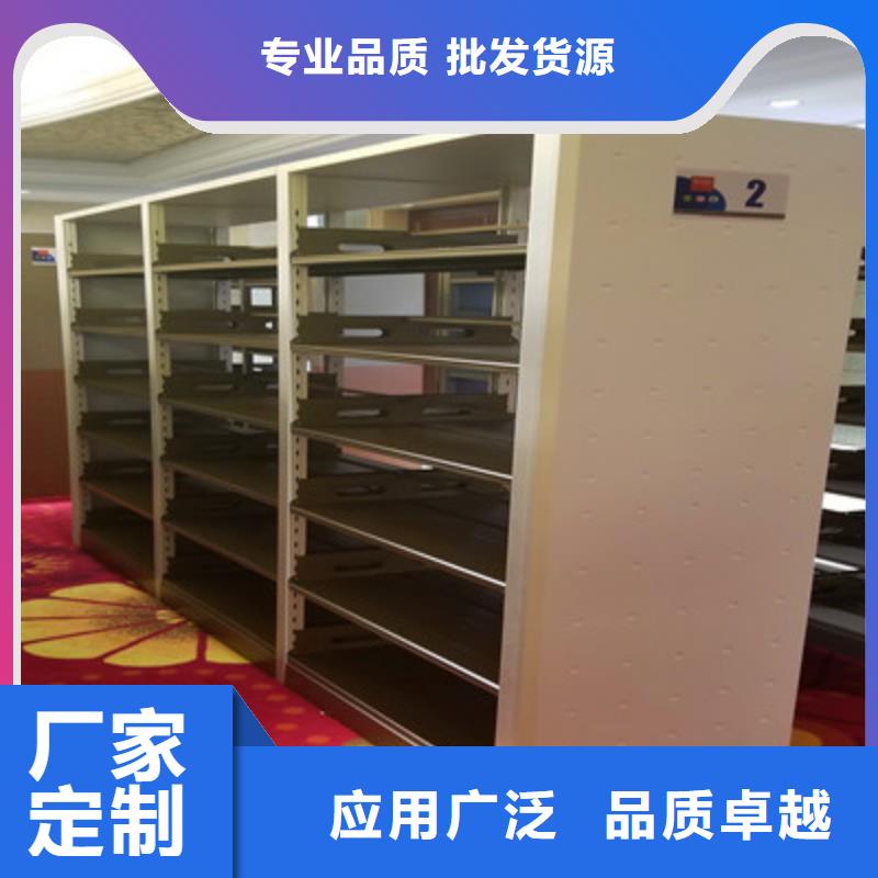 档案存放柜发货就是快