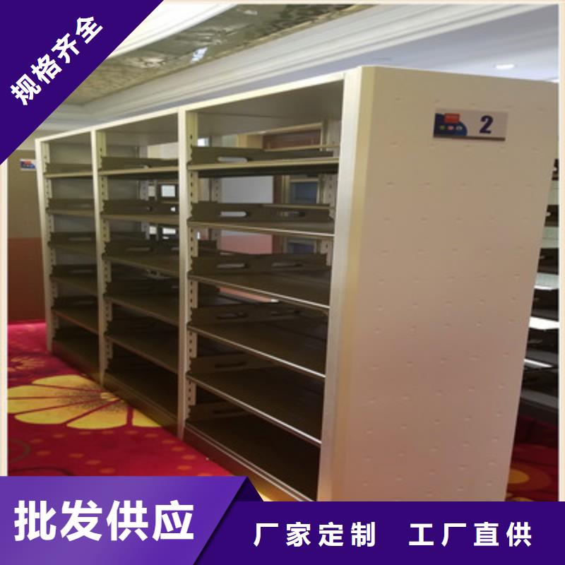 欢迎光临【凯美】档案馆电动密集架同城供应商