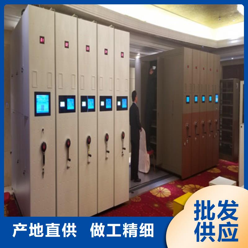 竭诚服务【凯美】直列式档案密集架