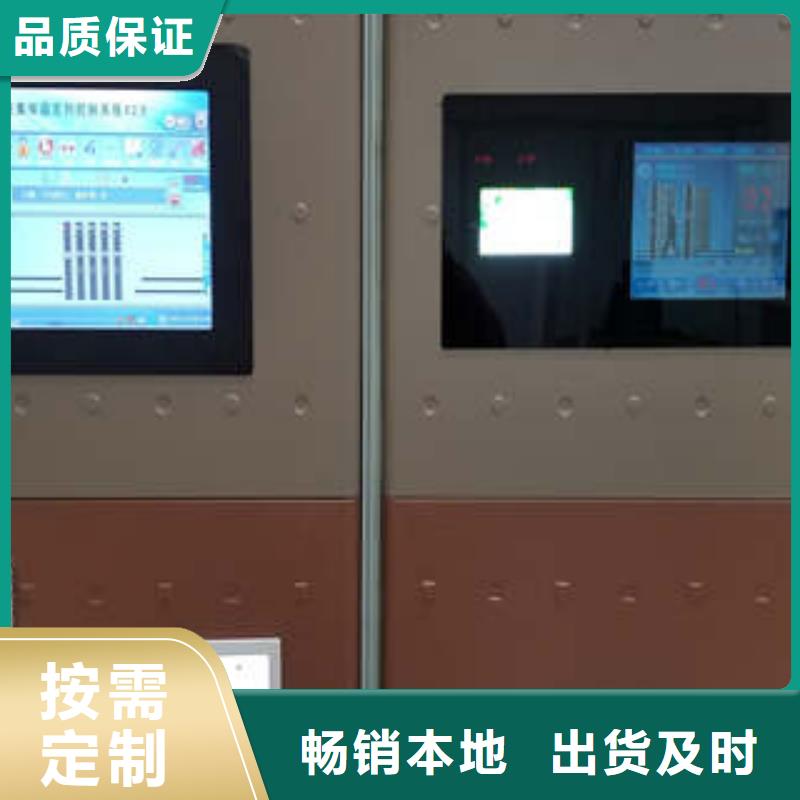 定做密集手摇移动书架的基地