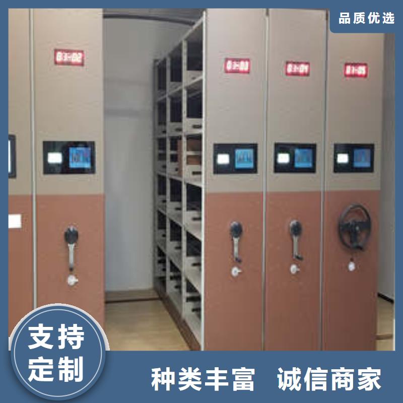 支持定制的图书密集柜批发商