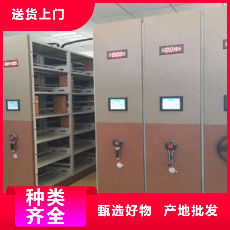 真诚服务【凯美】档案存放柜种类多质量好