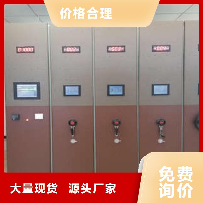 甄选：樟木密集柜供应商