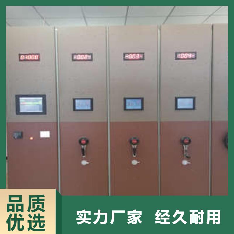 香樟木密集架可靠的商家
