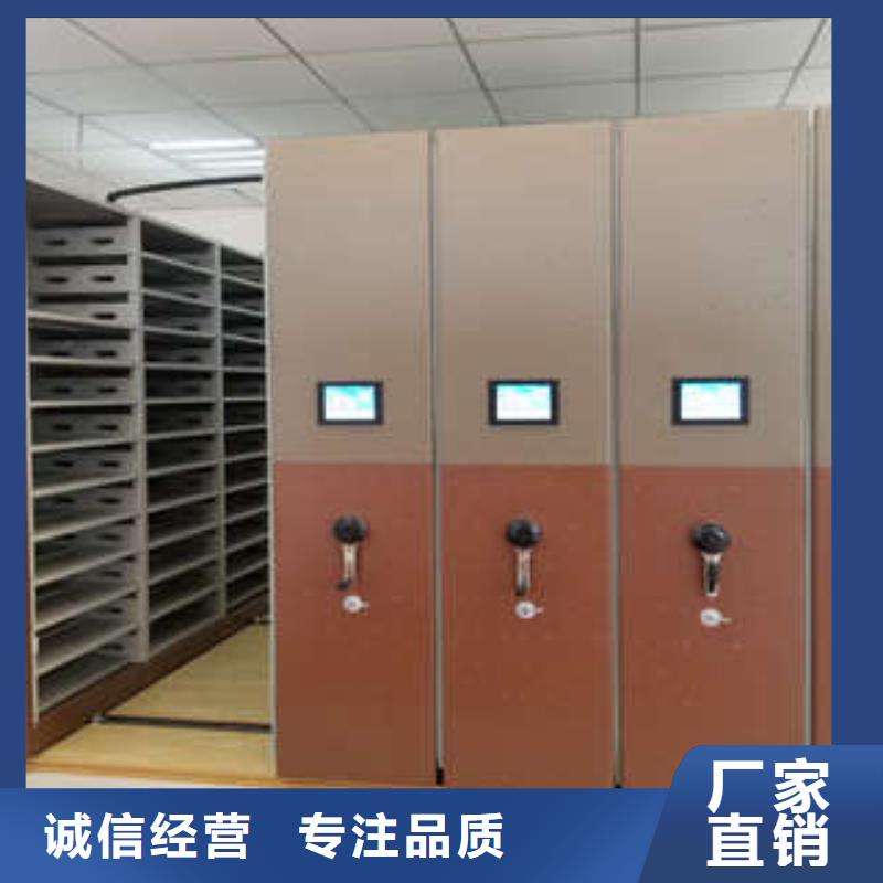 手动手摇密集架厂家——十余年更专业