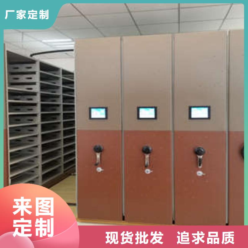 为您服务【凯美】电表密集架表库物流配送
