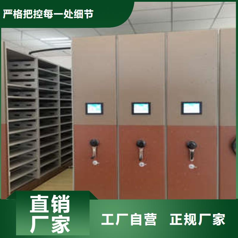 秉承诚信【凯美】保密资料柜