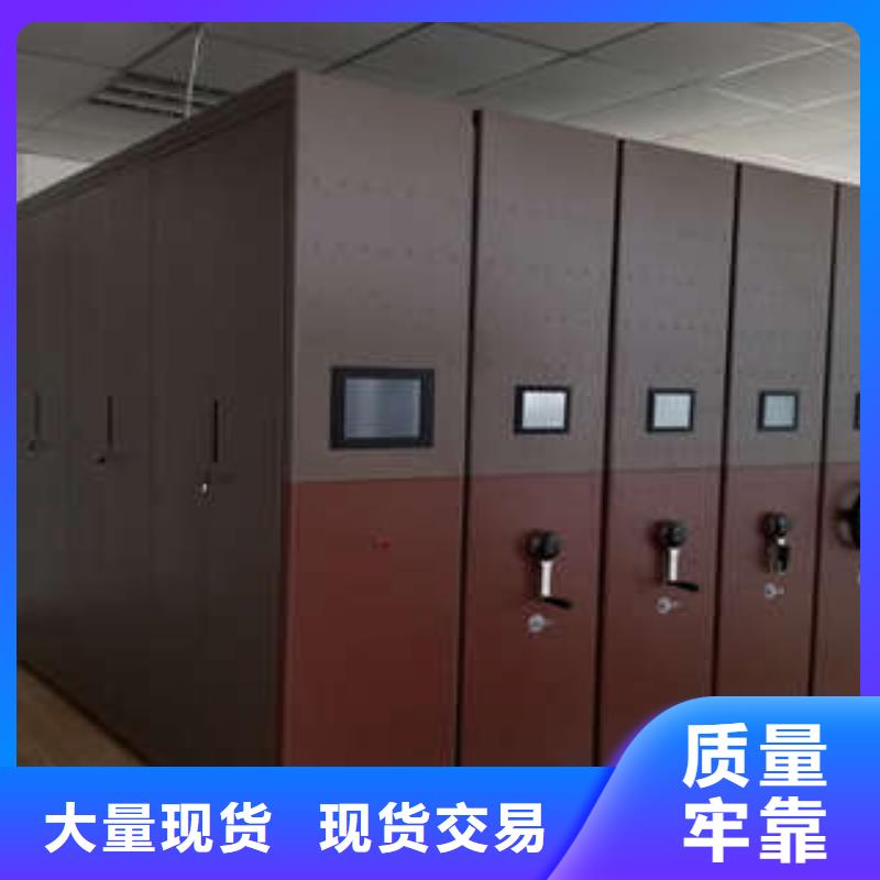 咨询电话多少【凯美】手动密集档案资料柜专业生产设备