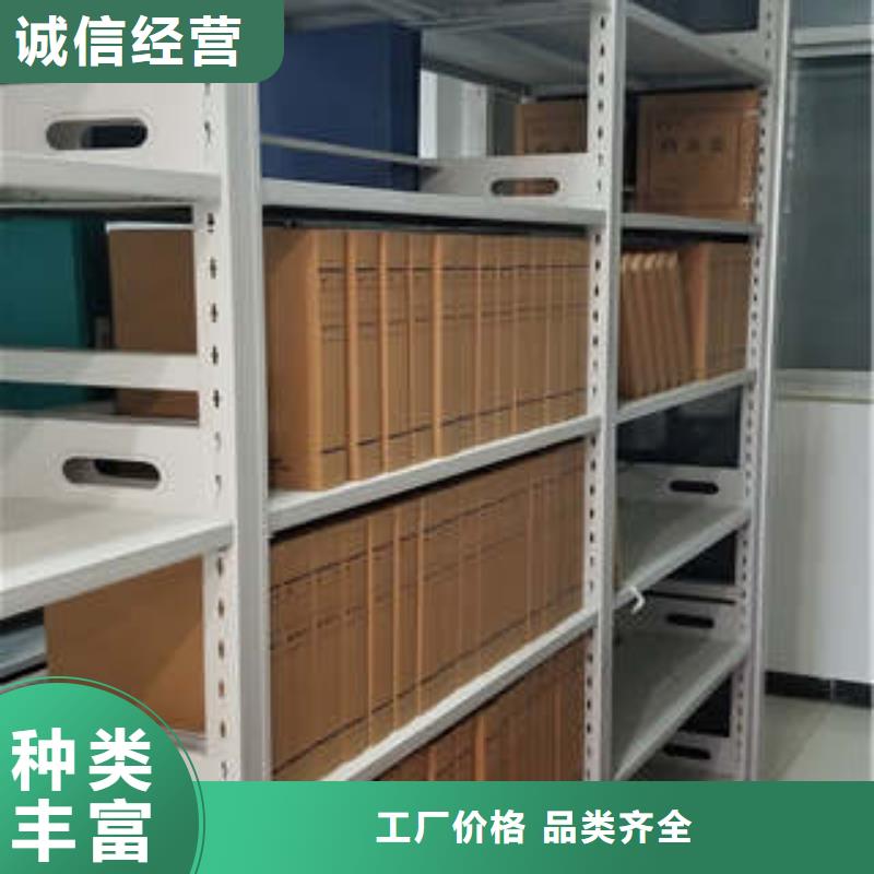 柱式手动密集架厂家好品质