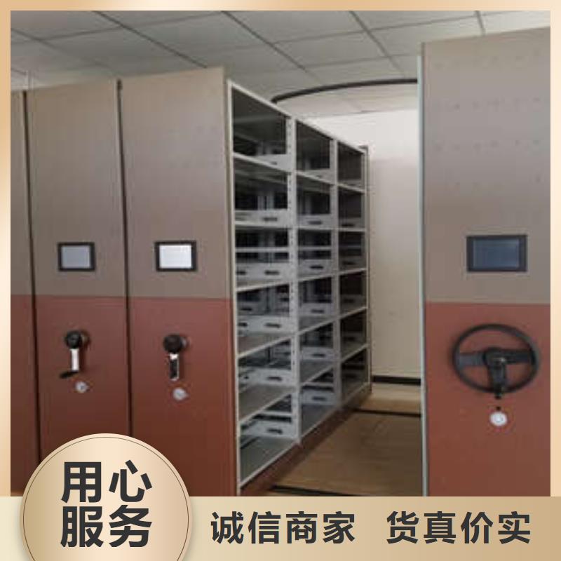 档案库房智能密集架现货库存大