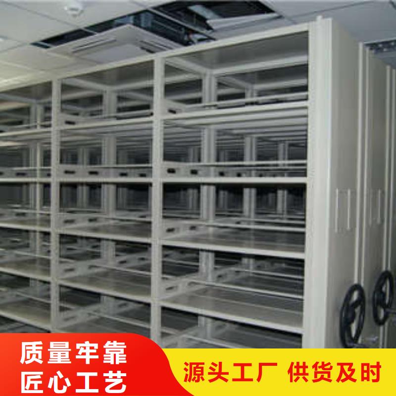 画框密集柜批发采购