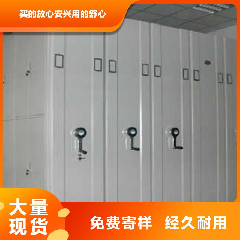 画框密集柜批发采购
