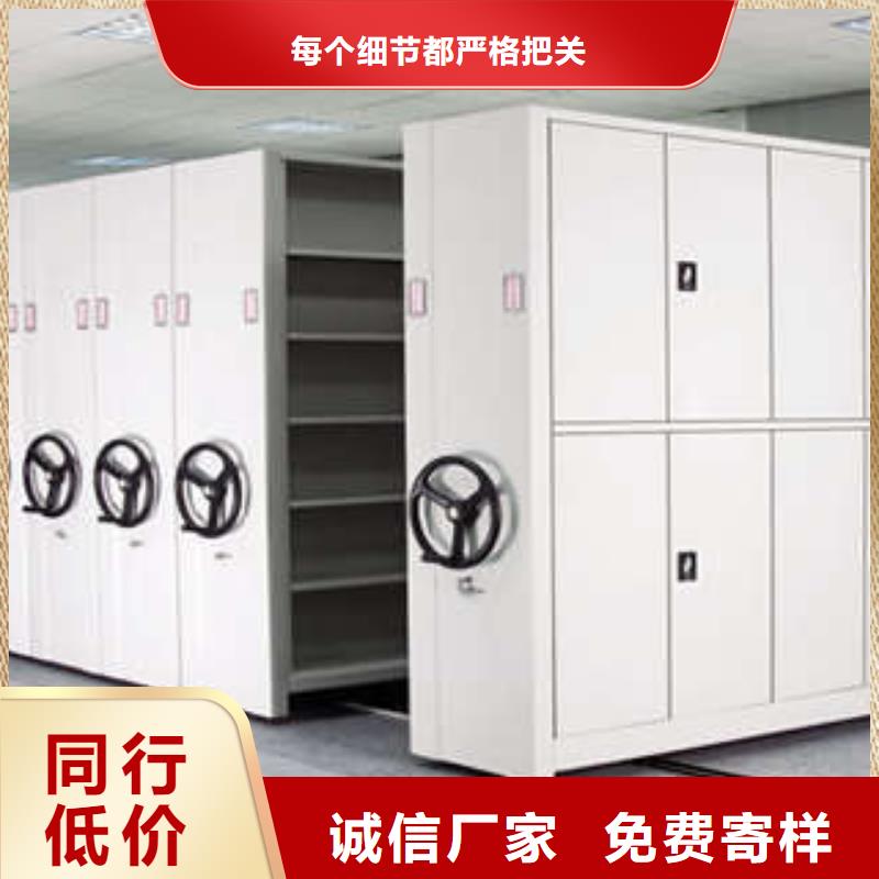 文件档案柜参数图片