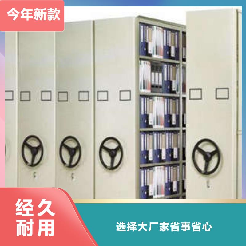 行业跟随技术发展趋势【凯美】手动型密集架支持批发零售