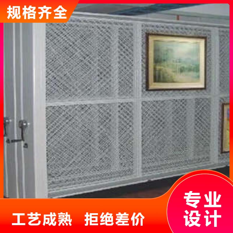 移动档案文件架单价