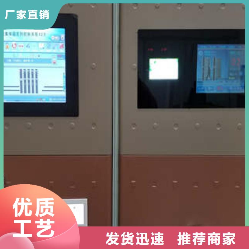 圆盘式档案密集架随时来厂验货