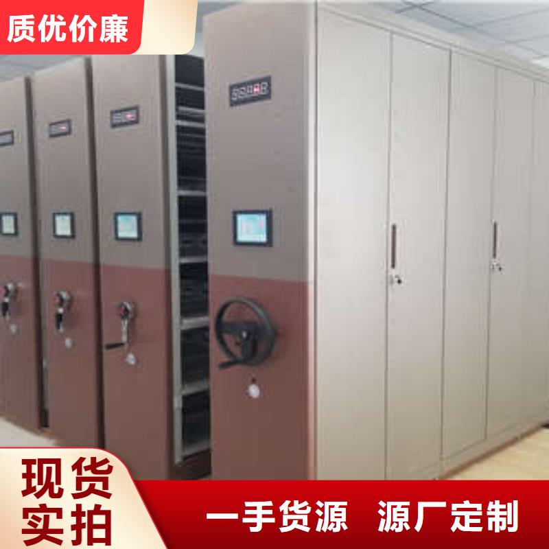经验丰富的电动智能型密集柜供货商