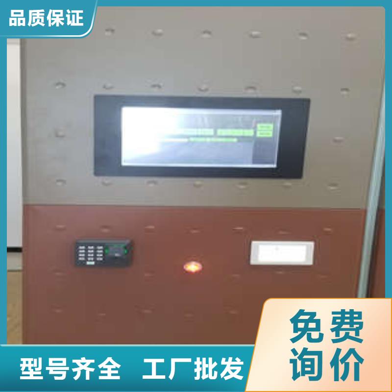 哪个厂家【凯美】智能自动档案柜现货销售