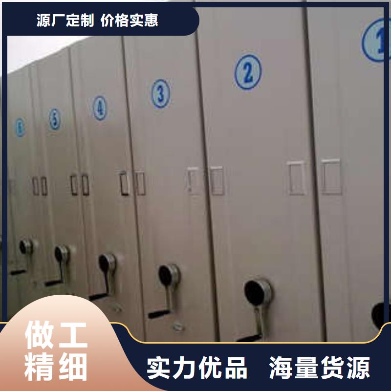 挂画密集柜质量保证