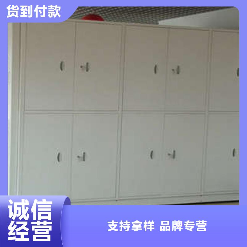 资料室密集架_常年生产