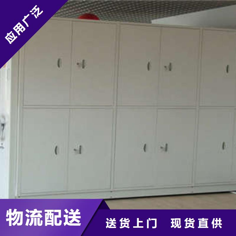 柱式手动密集架厂家好品质