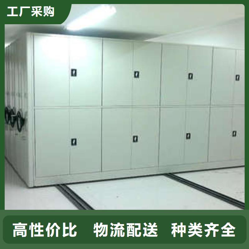 油画密集架-多年大厂