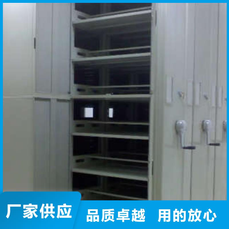 选购保密柜-现货充足有保障