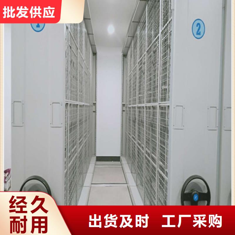 智能自动密集架-报价实在