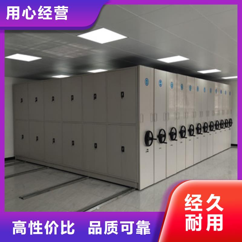 性价比高的电表挂表密集柜基地