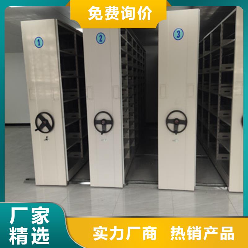 自动选层柜制作商
