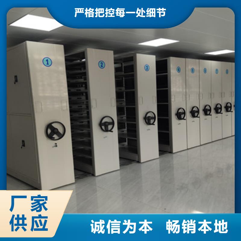 诚信遵守【凯美】档案室五层档案架本地公司