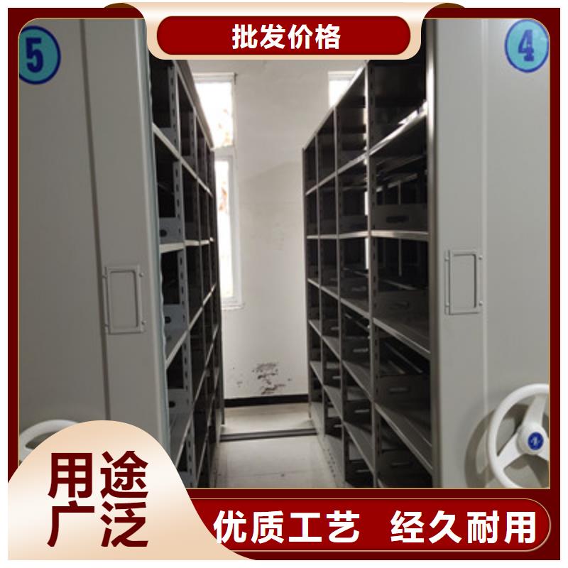 市场看点与期待【凯美】手动密集档案架匠心品质