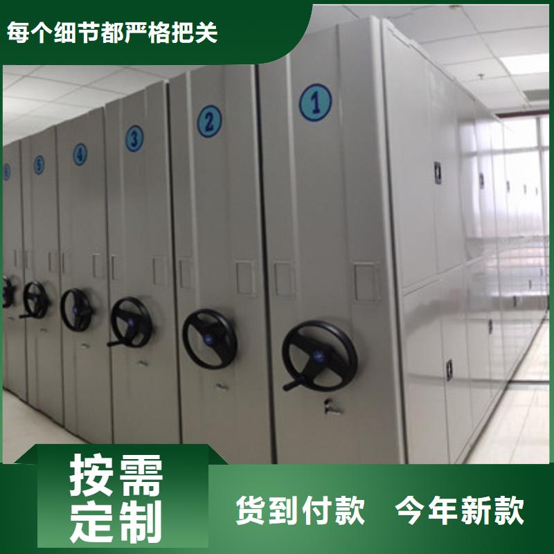 制造商【凯美】放档案的柜子同城供应商