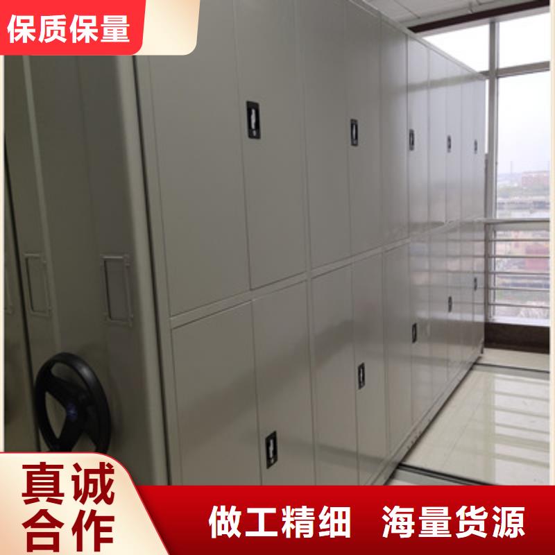 行业的发展现状及方案【凯美】移动式密集柜货源足质量好